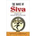 The Dance of Siva: Essays on Indian Art and Culture (Dover Fine Art, History of Art) The Dance of Siva: Essays on Indian Art and Culture (Dover Fine Art, History of Art)